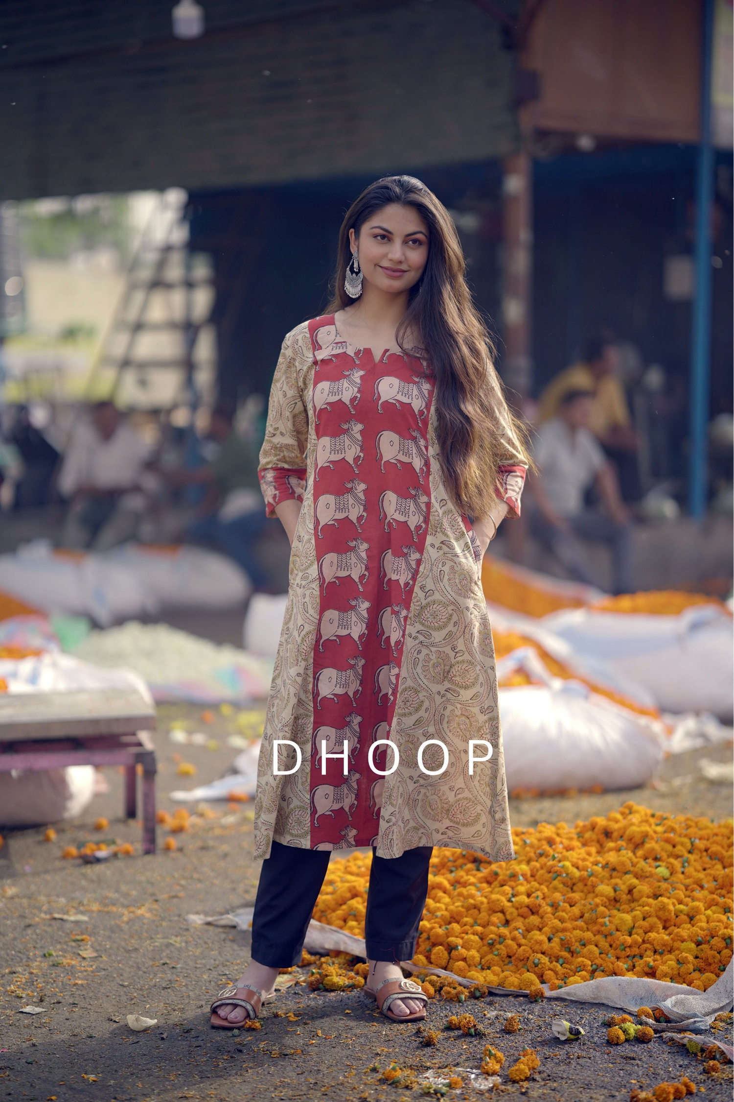 Dhoop - Suraj Ki Kalam